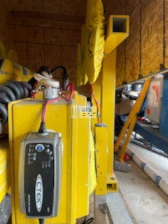 Wood’s Powr-Grip MR16 5
